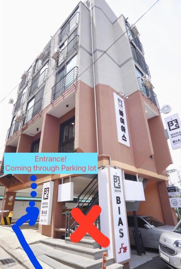 Likeu Guest House Seul Exterior foto